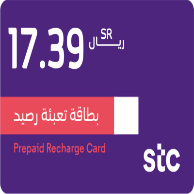 بطاقة شحن سوا