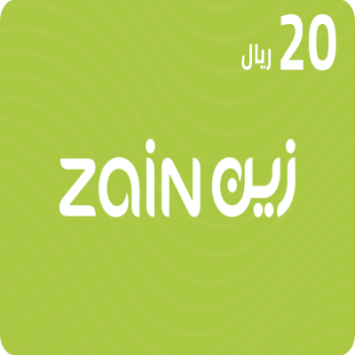 زين