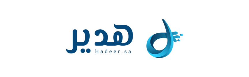 هادير | Hadeer