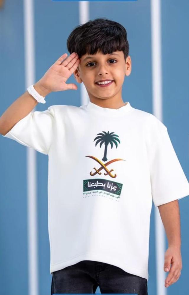 تيشيرت أوفر سايز