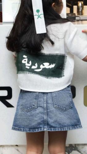 قميص كتان فاخر لليوم الوطني السعودي