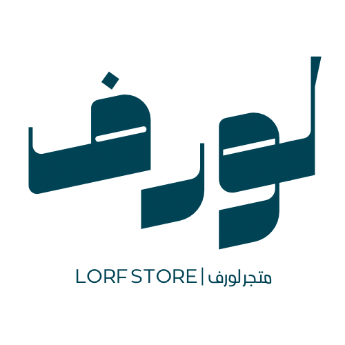 متجر لورف |  LORFSTORE
