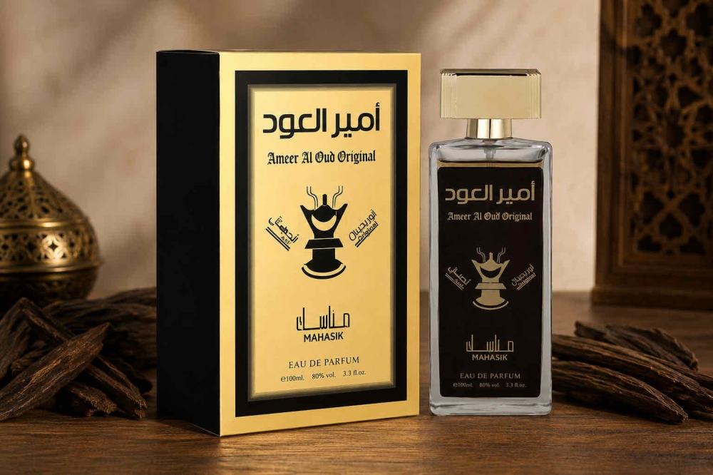 Ameer Al Oud Perfume Intense Review: The Best Affordable Oud Perfume in Saudi Arabia