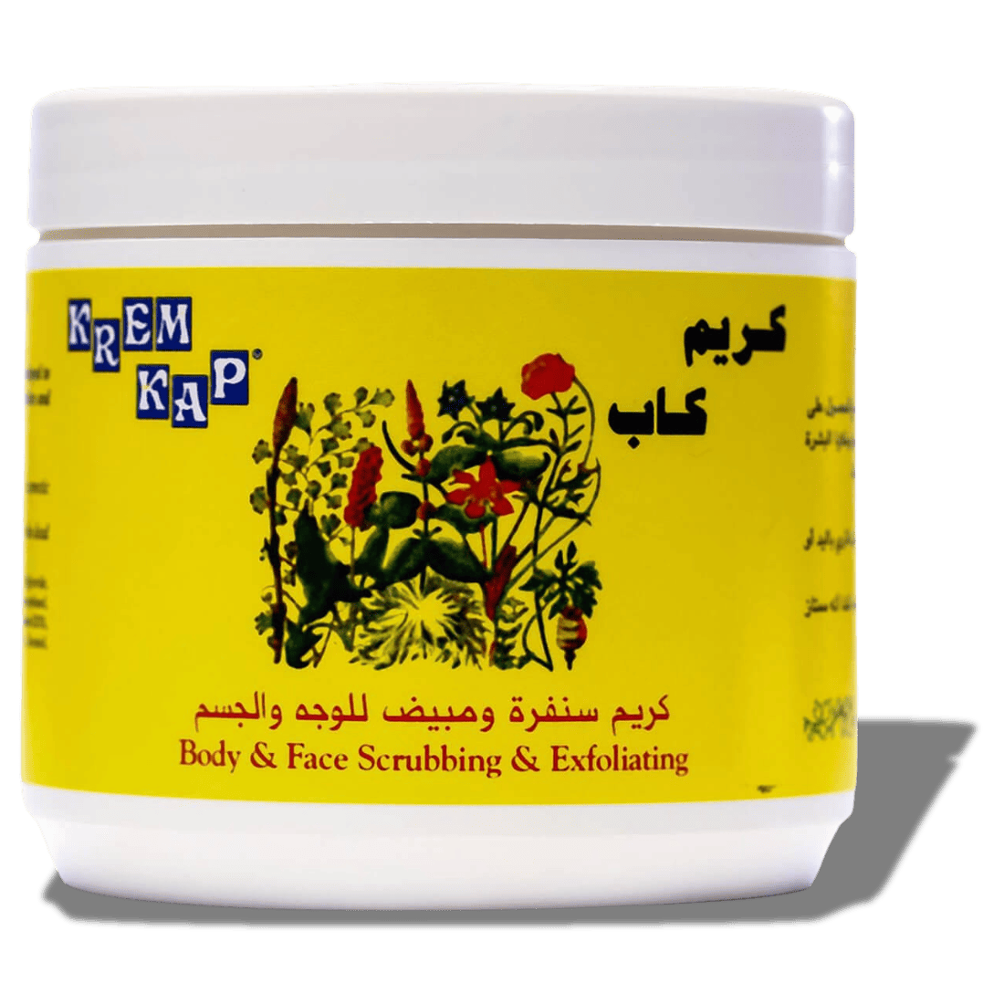 كريم كاب مقشر للجسم والوجه – 500 مل | Half Price KSA