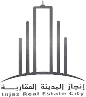 إنجاز المدينة العقارية