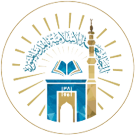 الجمعية الإسلامية