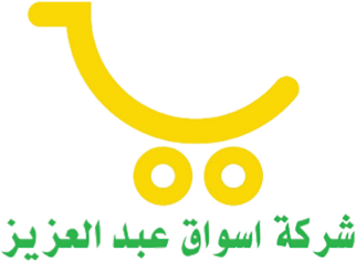 اسواق عبد العزيز
