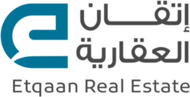 اتقان العقارية