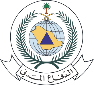 الدفاع المدني