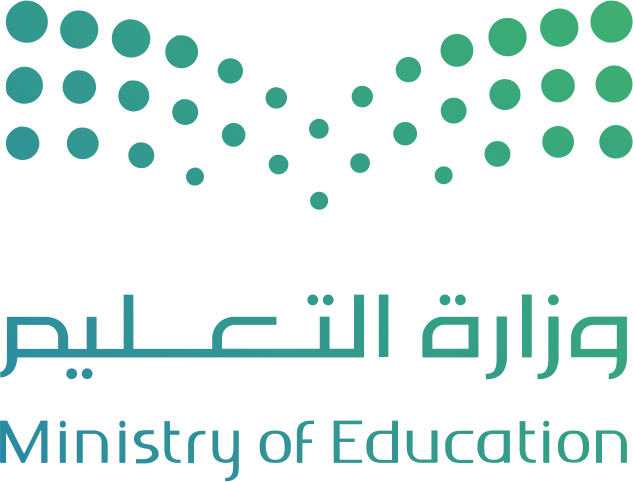 وزارة التعليم
