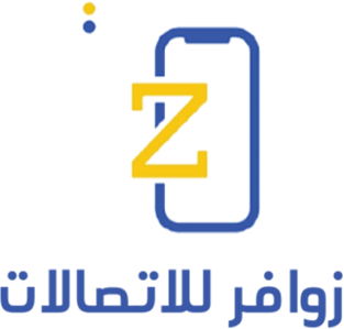زوافر الاتصالات