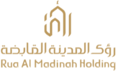 رؤى المدينة القابضة