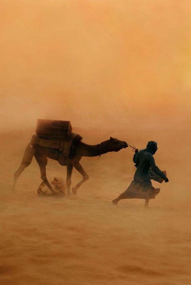معيه الله معك في الأزمات