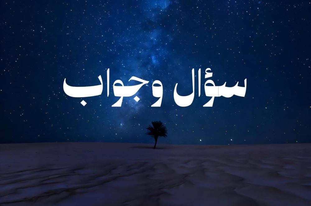 أشعر بنوبات هلع مستمرة وخوف كبير قبل النوم وأثناء يومي؟