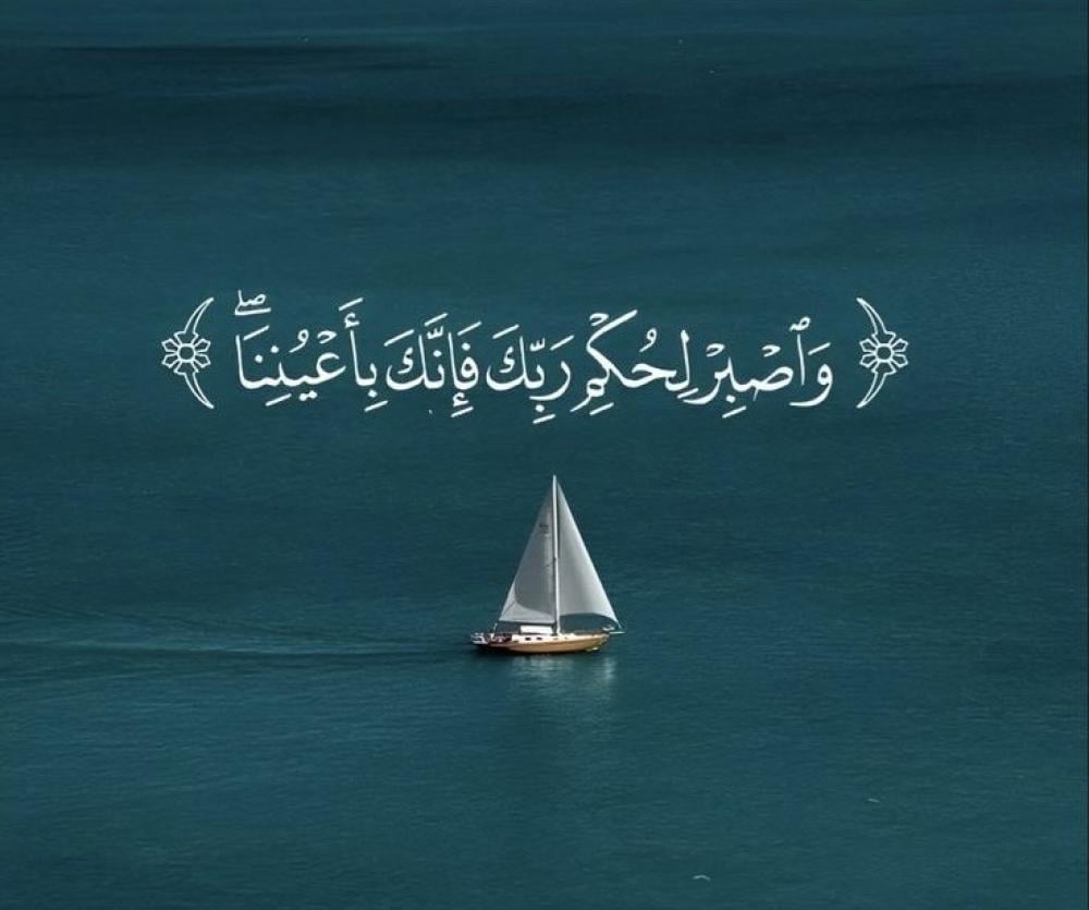 لماذا لا يترك الله دعوة صادقة بلا أثر؟