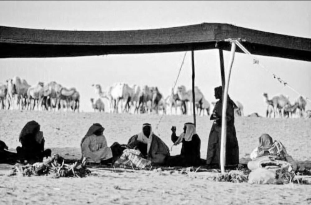 باب النضج في العلاقات