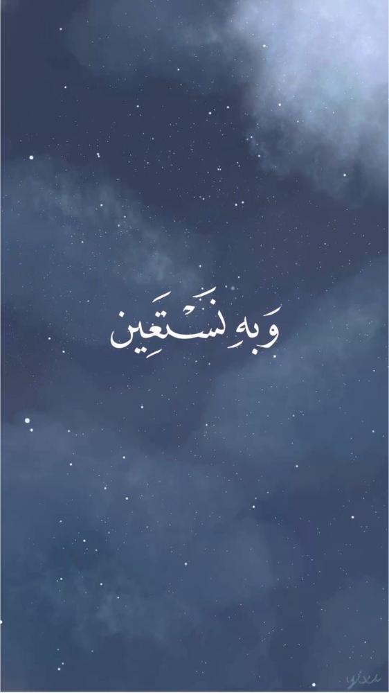 مشروعك الأفضل في رمضان