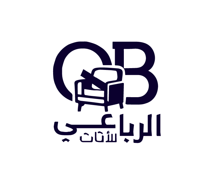 الرباعي للاثاث