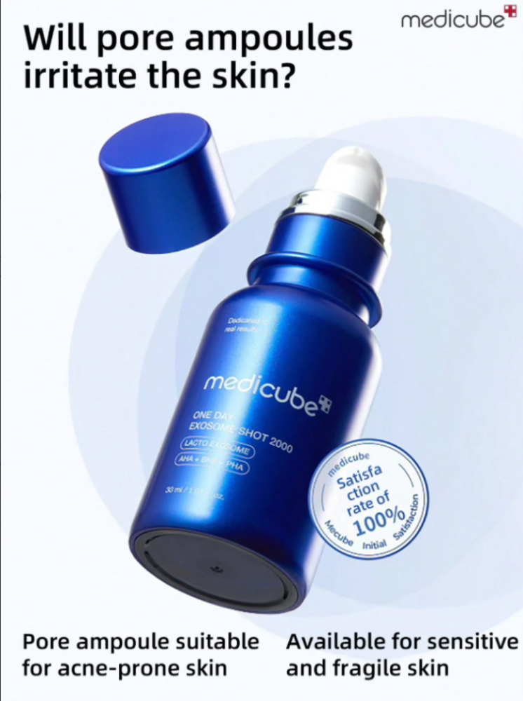 سيروم الخلايا الجذعية للوجه الكوري