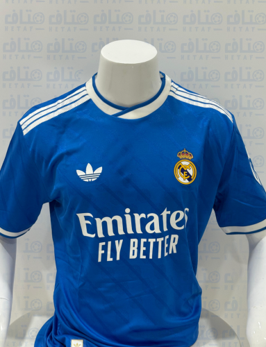 ريال مدريد 25-26 الطقم الاحتياطي