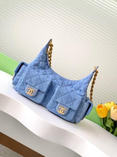 Chanel Hoho Hippie Bag