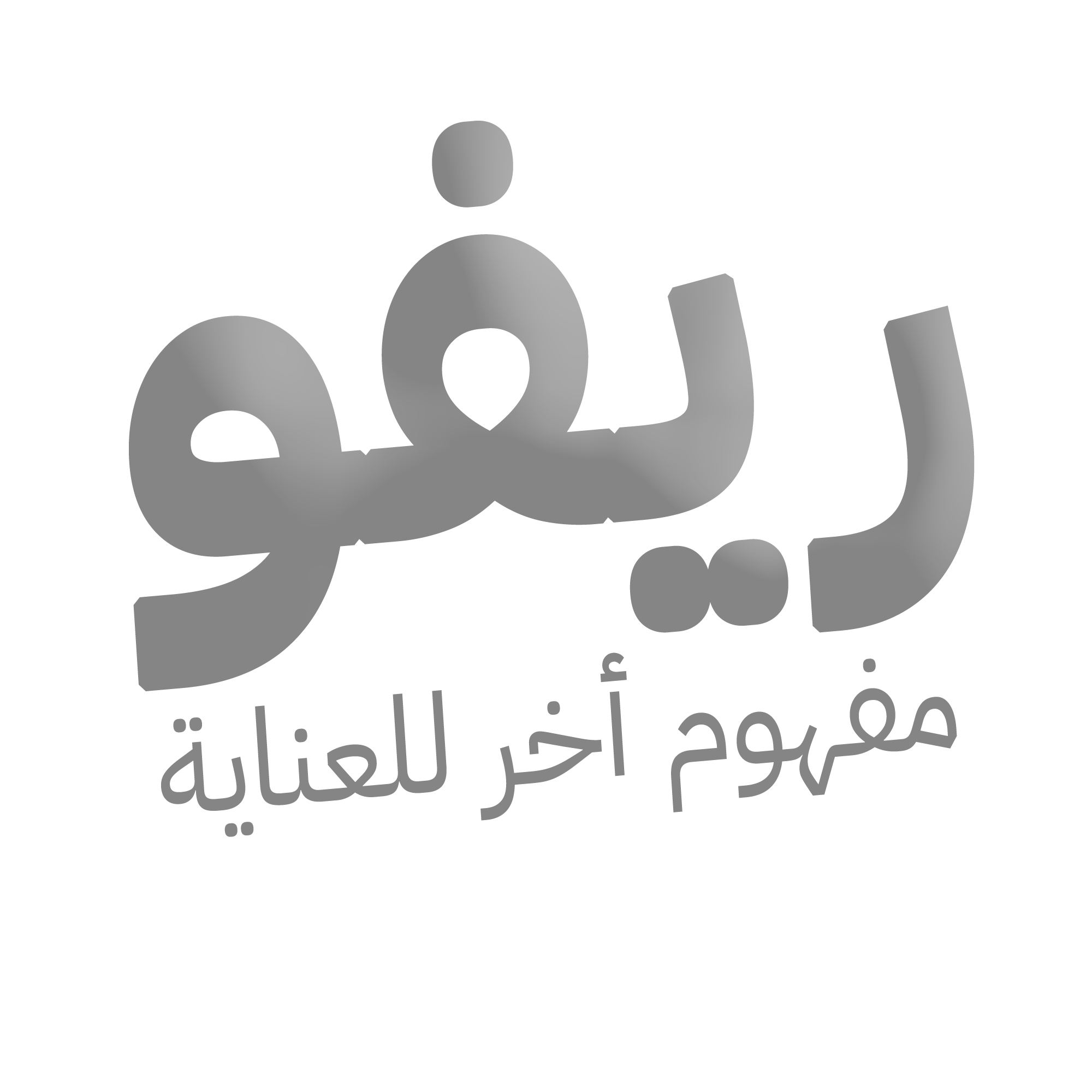 store avatar