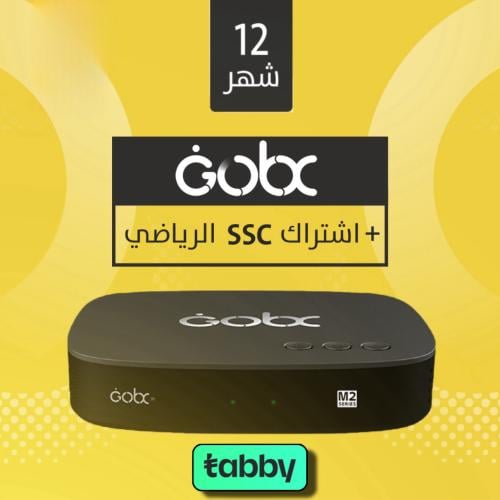 رسيفر جوبكس مع اشتراك سنه