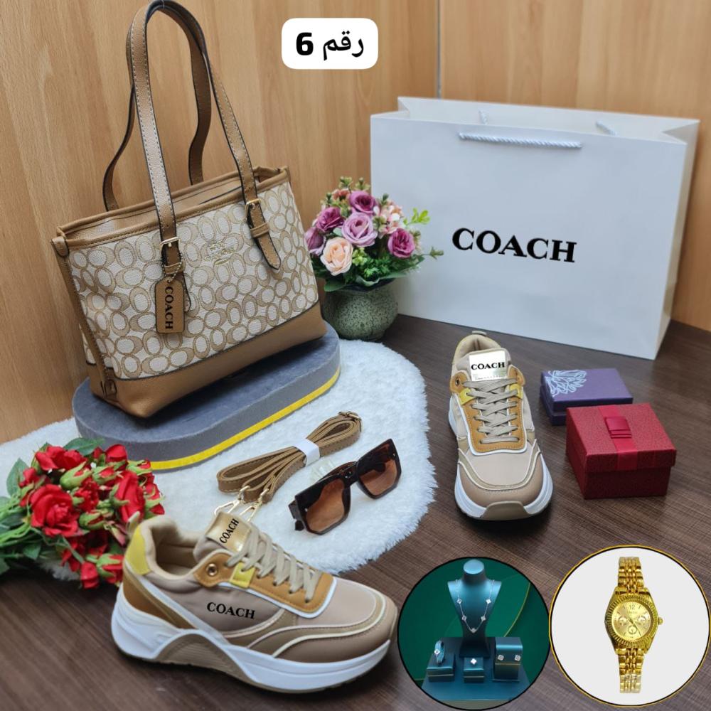طقم شنطة ماركة كوتش