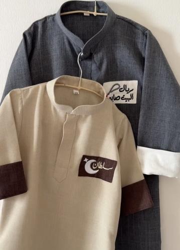ثوب ولادي في اي بي بالاسم