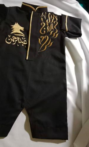 بربتوز ولادي قرقيعان رمضان