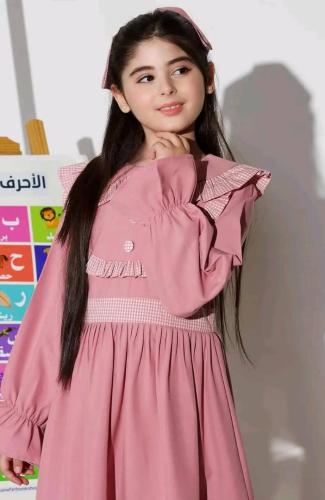 مريول ابتدايي تفصيل حسب الطلب