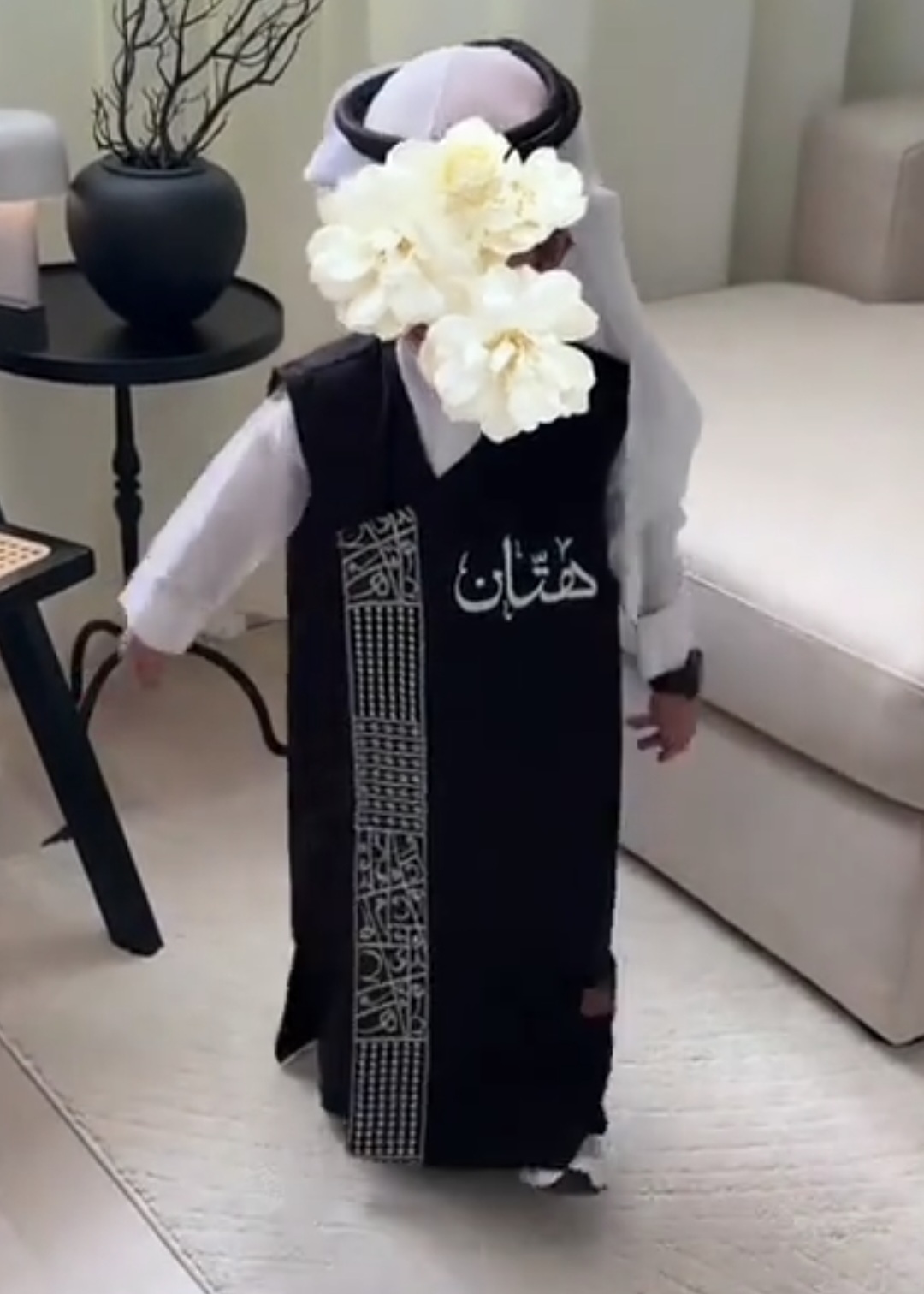 الدقلات والاثواب