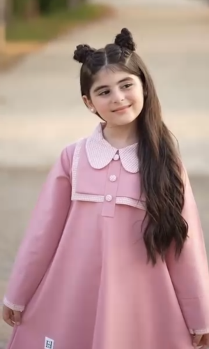 مريول ابتدايي تفصيل حسب الطلب