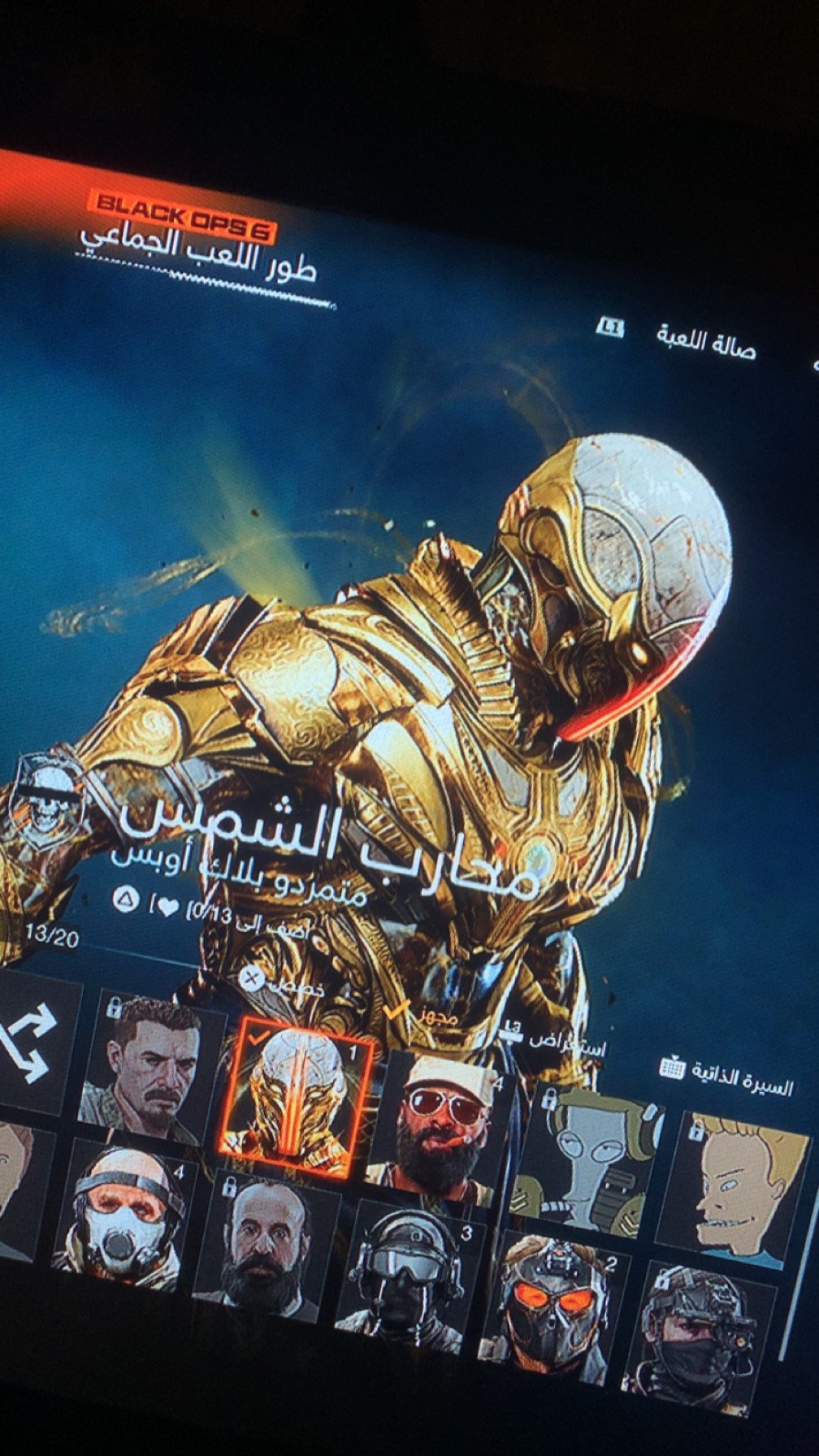 customer feedback image