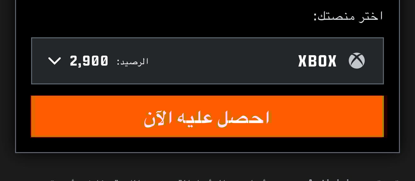customer feedback image
