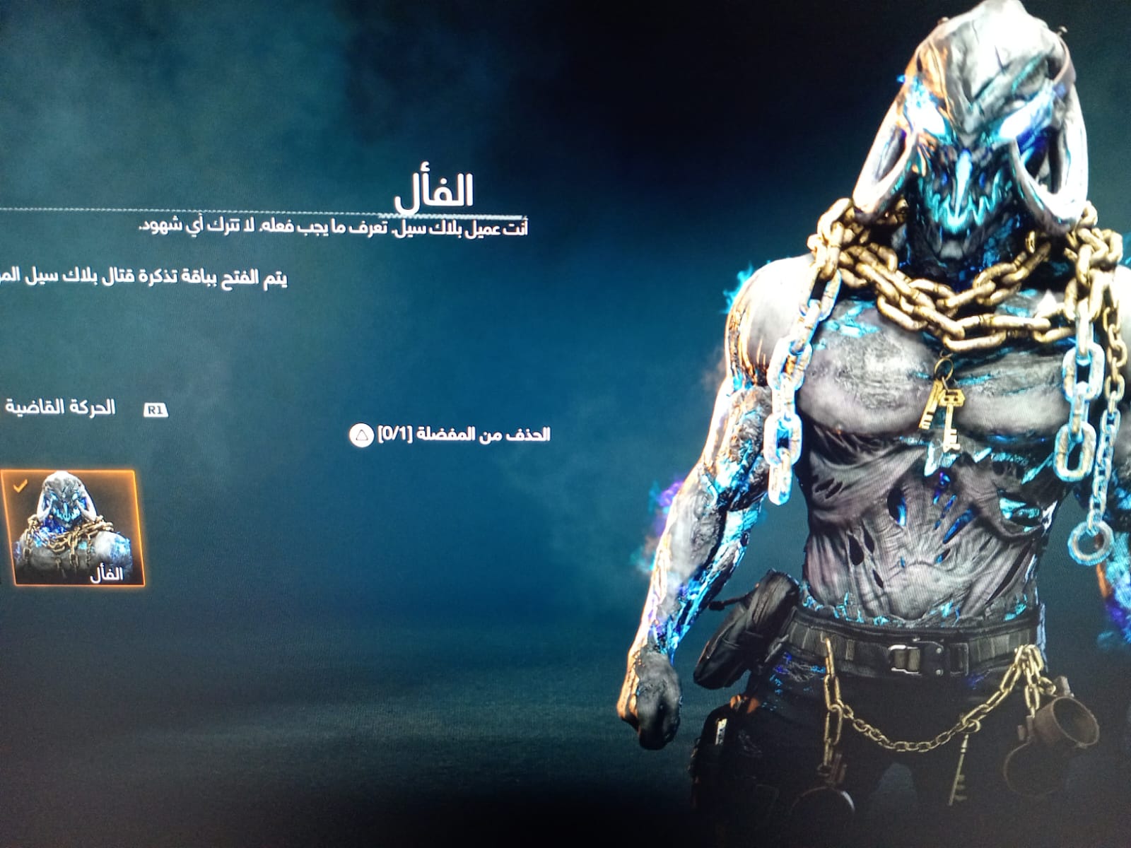 customer feedback image