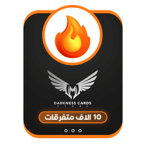 10k متفرقات