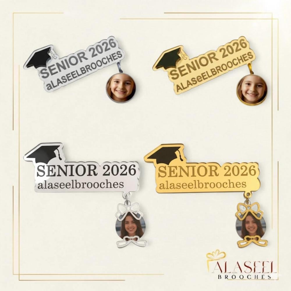 بروشات تخرج أكريليك ذهبي وفضي محفورة بالليزر بتصميم فاخر