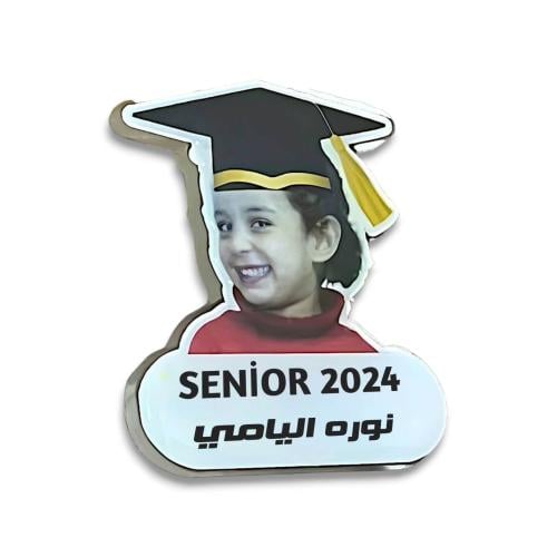 بروش تخرج مميز بتصميم مخصص واسم التخرج لعام 2025 –...