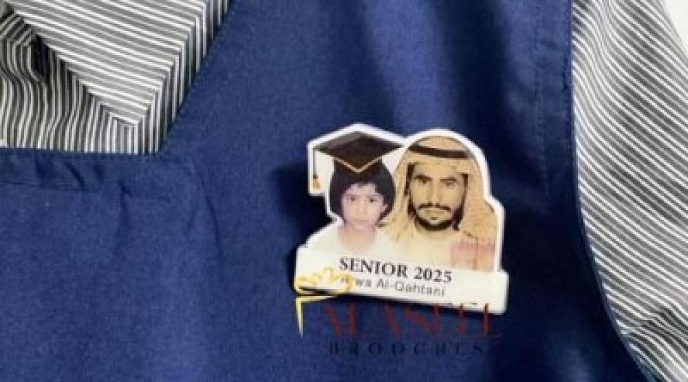 احصل على أجمل بروش تخرج بالاسم بتصميم أنيق ومميز!