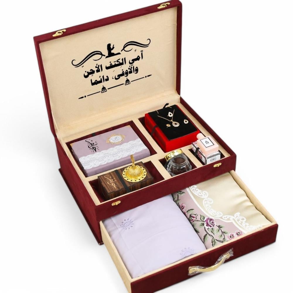أفكار هدايا رمضان والعيد من الأصيل بروشز