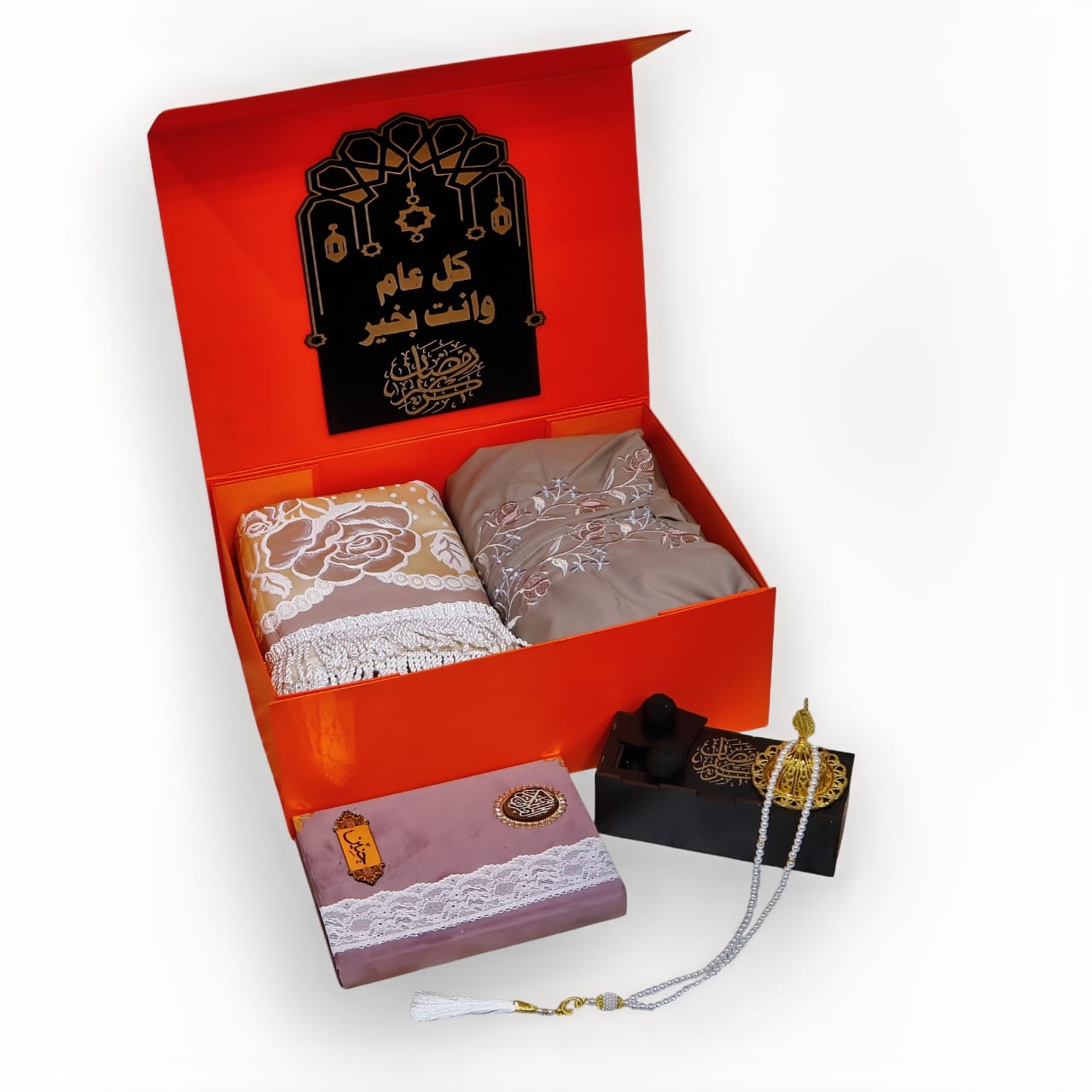 أطقم الصلاة النسائية المخصصة