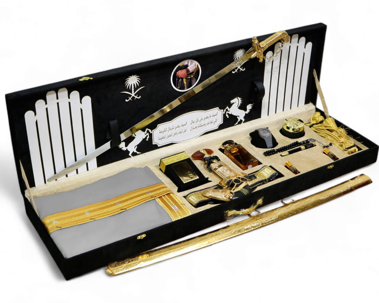 هدايا ملكية