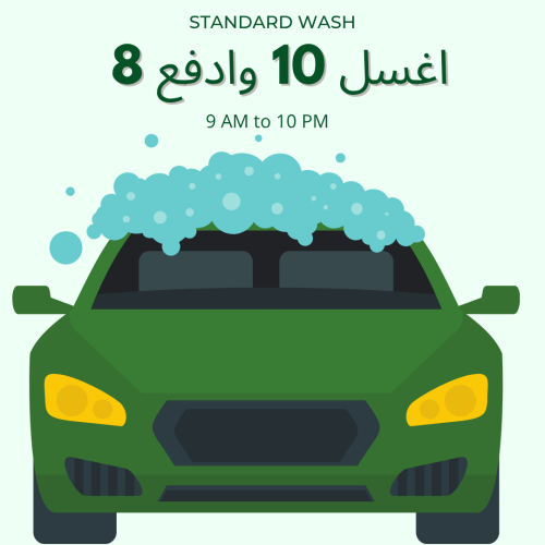 زيت محرك عالي الجودة 2