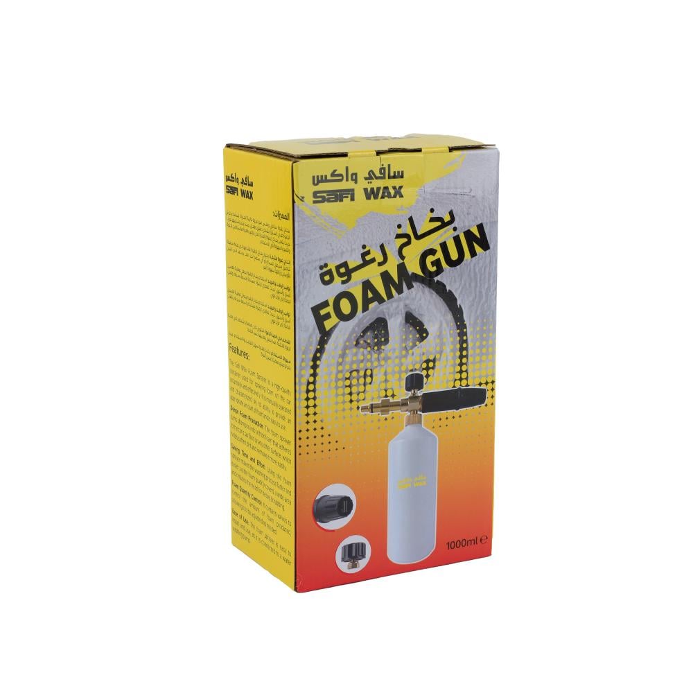 شمع تلميع السيارات 2