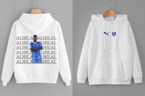 هودي الهلال