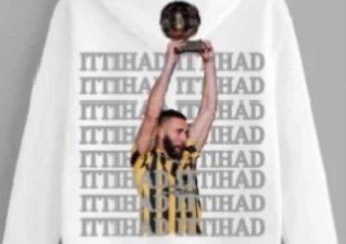 هودي بنزيما