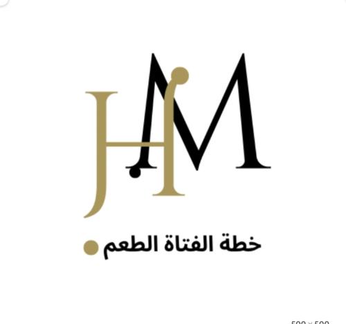 كتيب - قلو اب