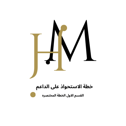 كتاب - مراحل الاستحواذ على الداعمين بالتيك توك
