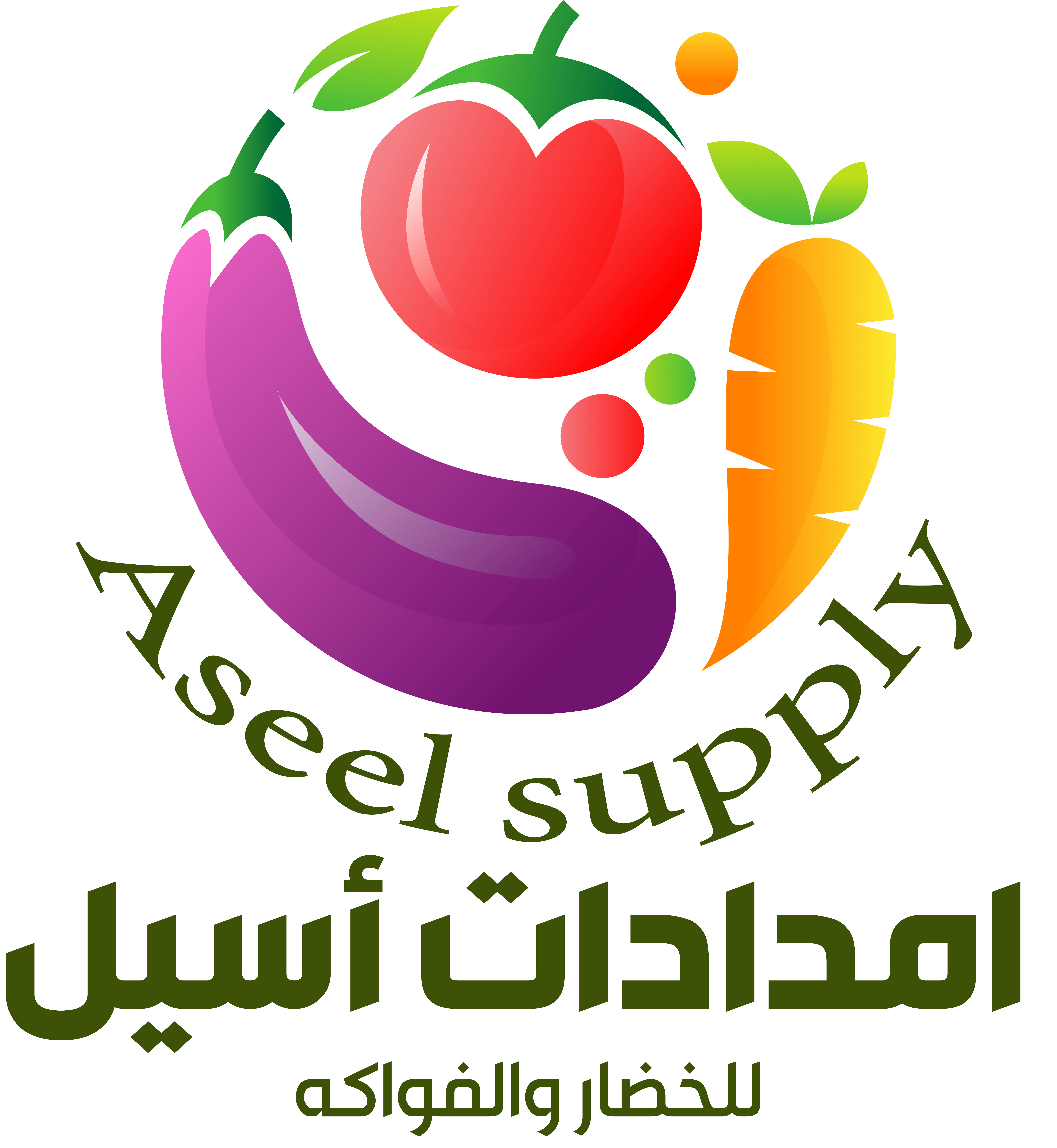 store avatar
